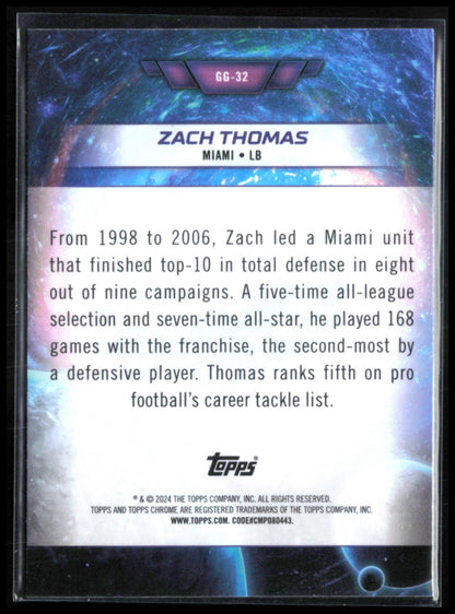 Zach Thomas
