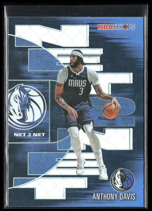 Anthony Davis Net 2 Net
