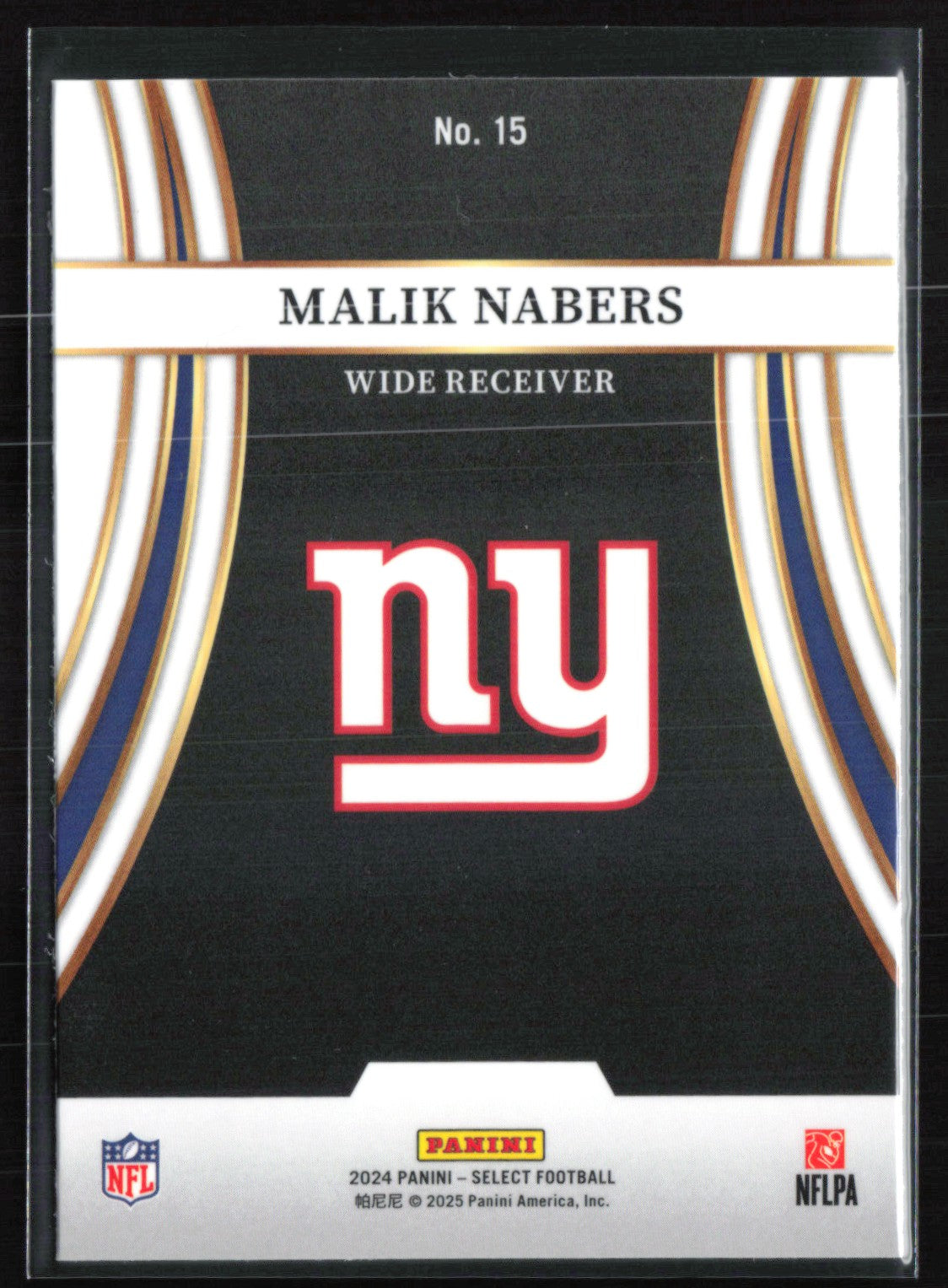 Malik Nabers RC Turbocharged