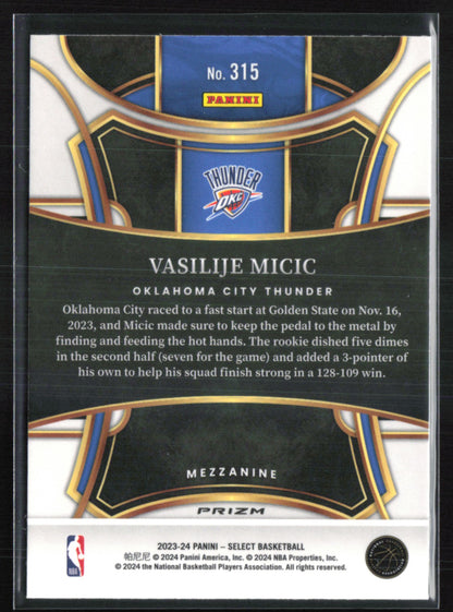 Vasilije Micic RC Seismic
