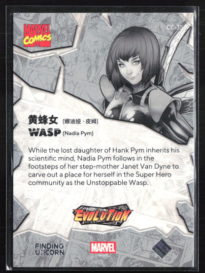 Wasp Finding Unicorn Marvel Evolution