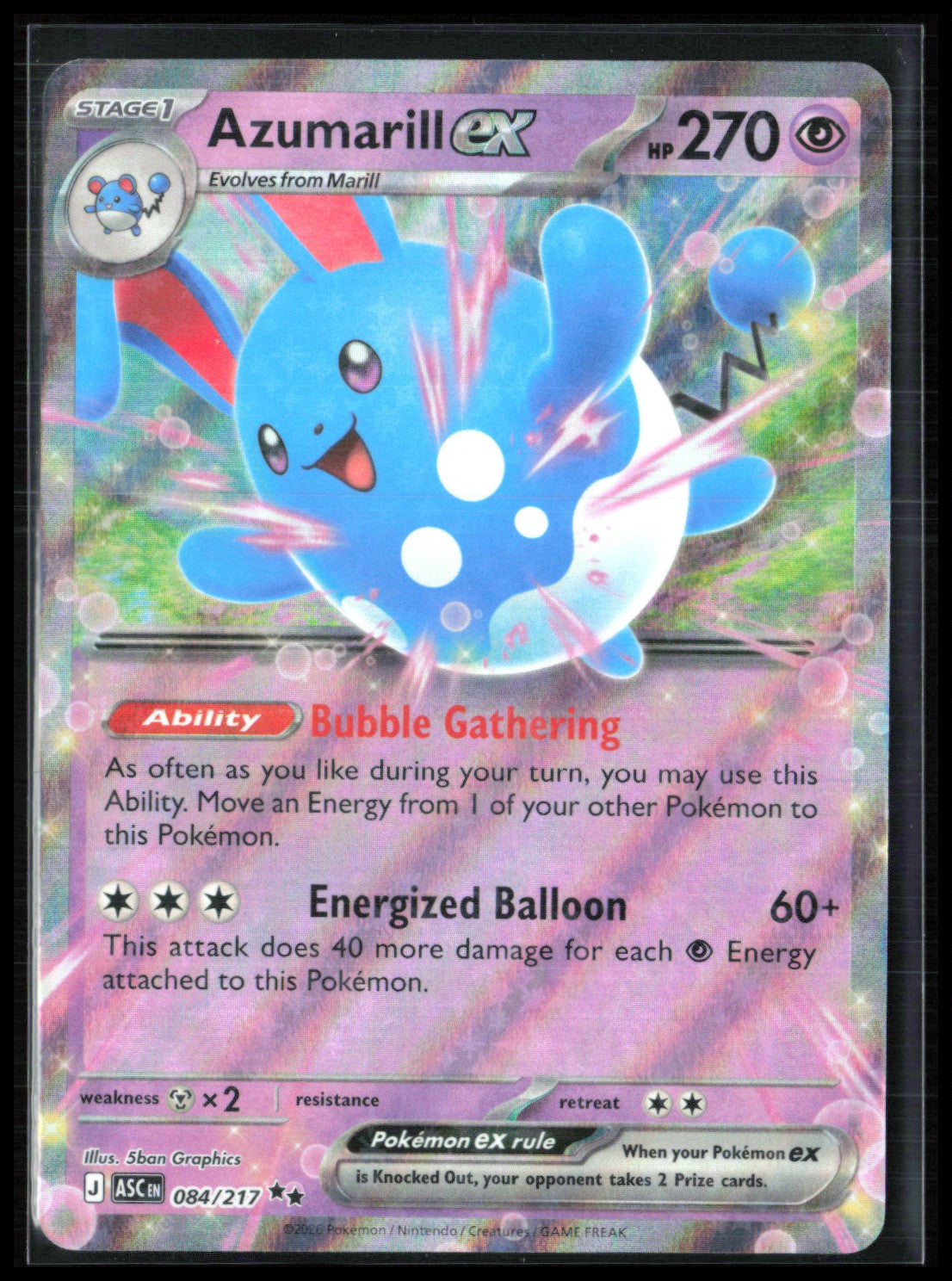 Azumarill ex