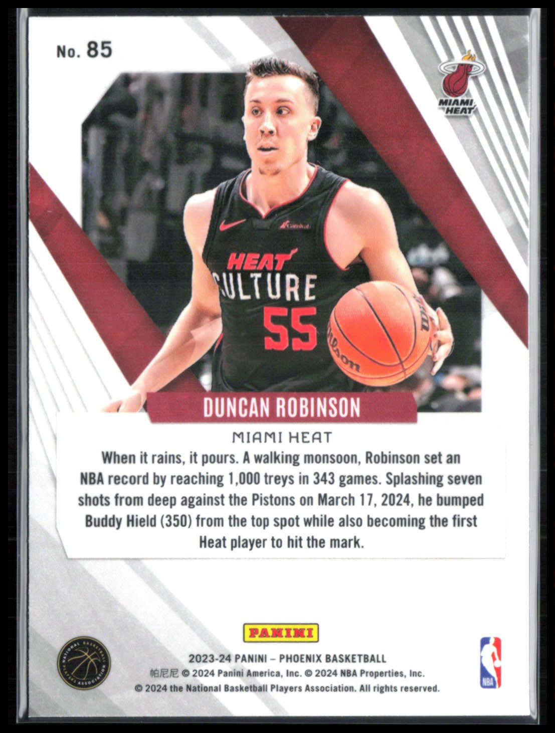Duncan Robinson