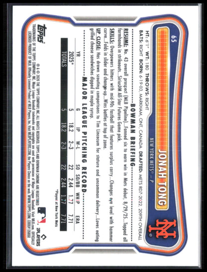 Jonah Tong RC Red Rookie Logo