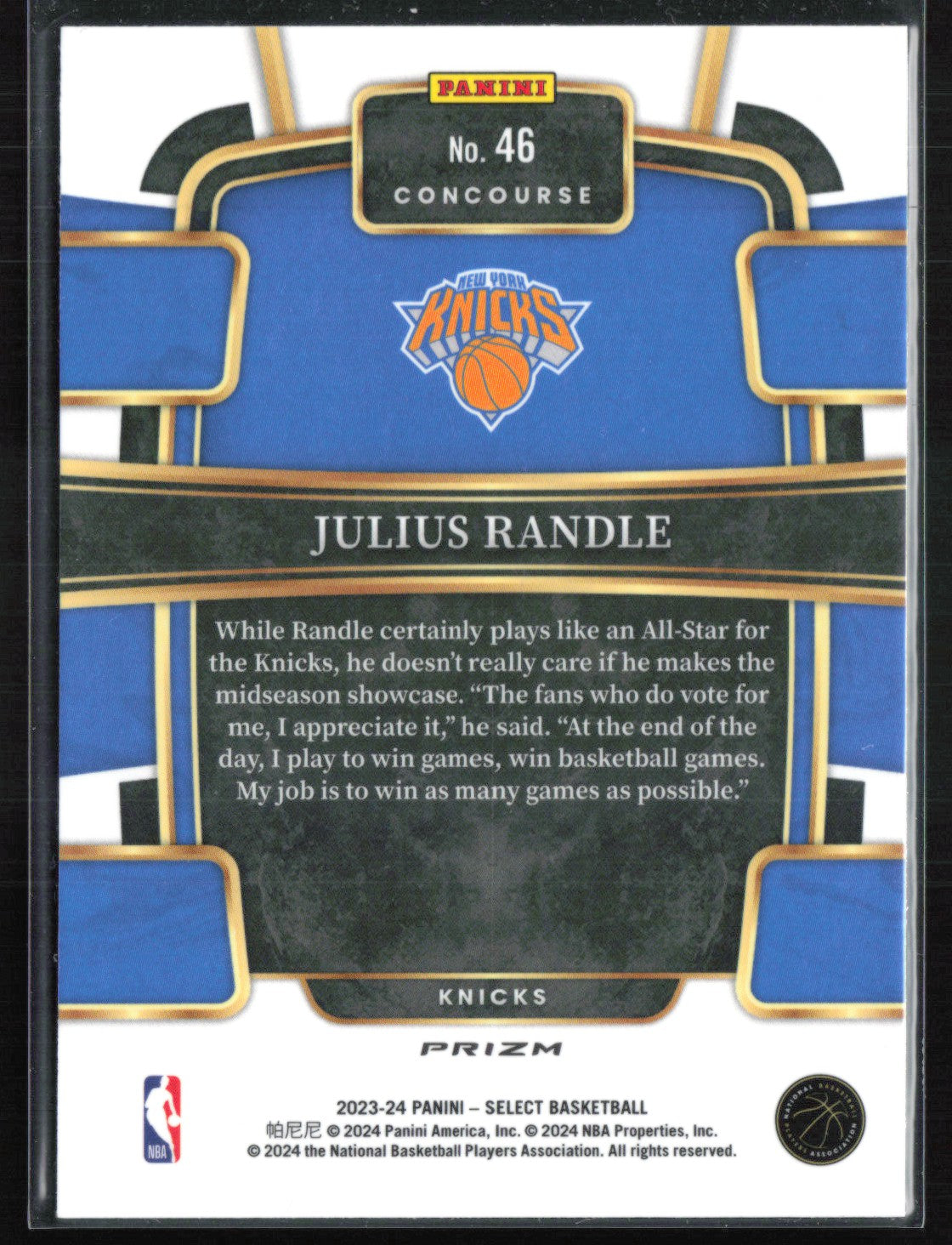Julius Randle Tri-Color Prizm