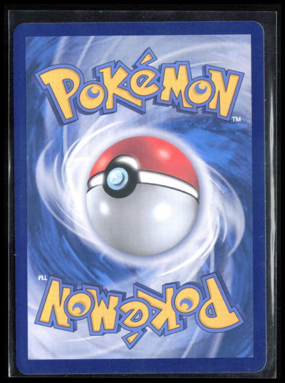 Wigglytuff ex - 040/165