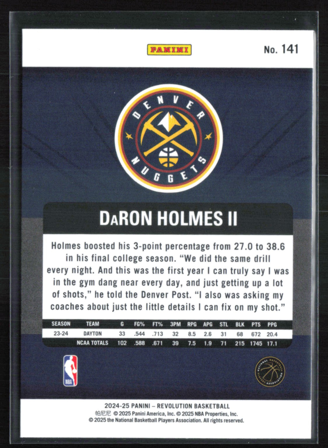DaRon Holmes II RC