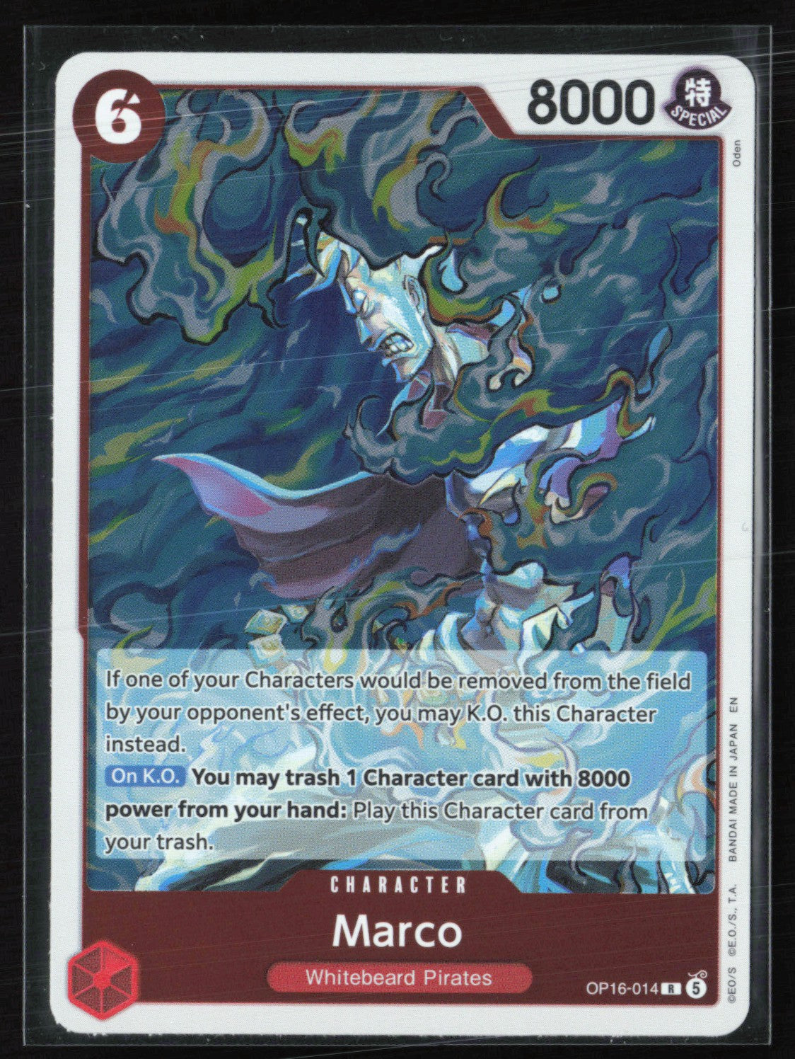 Marco The Time of Battle Rare (One Piece)