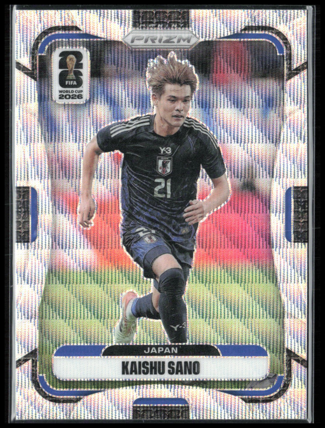 Kaishu Sano Silver Wave