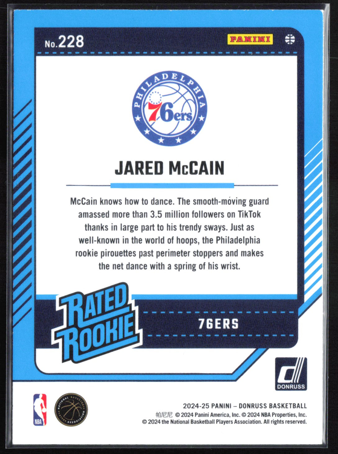 Jared McCain RC