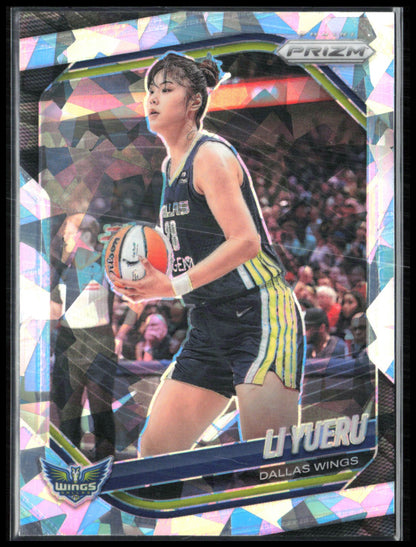 LI Yueru Ice
