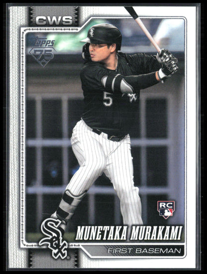 Munetaka Murakami RC