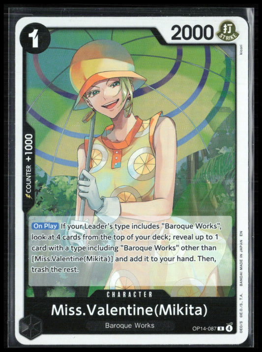 Miss.Valentine(Mikita) Rare Holo (One Piece)