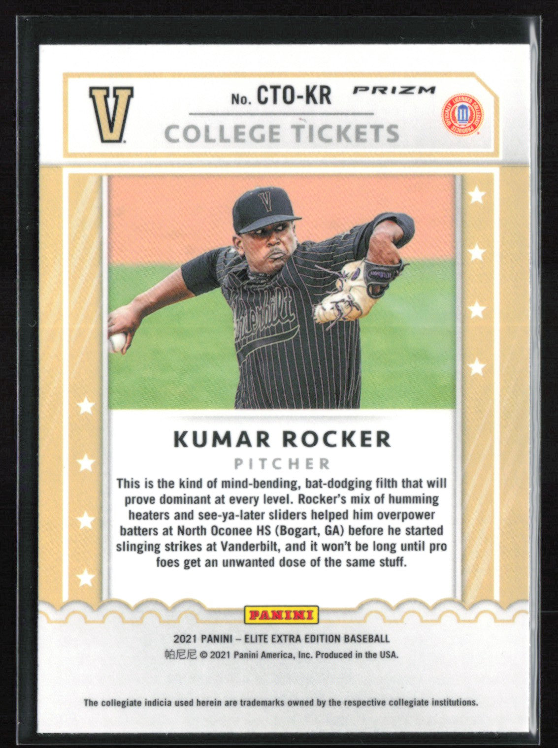 Kumar Rocker