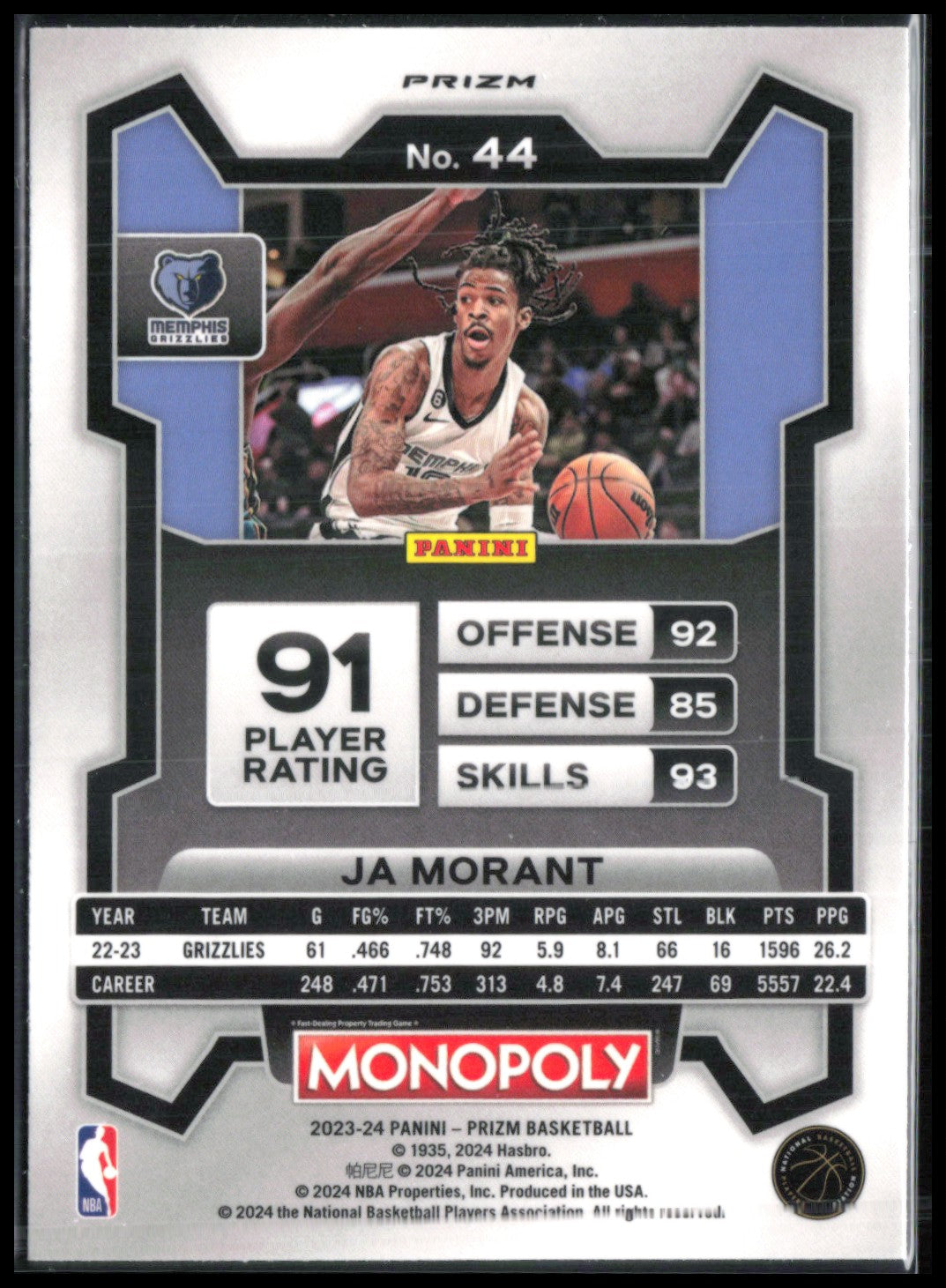 Ja Morant Purple Wave