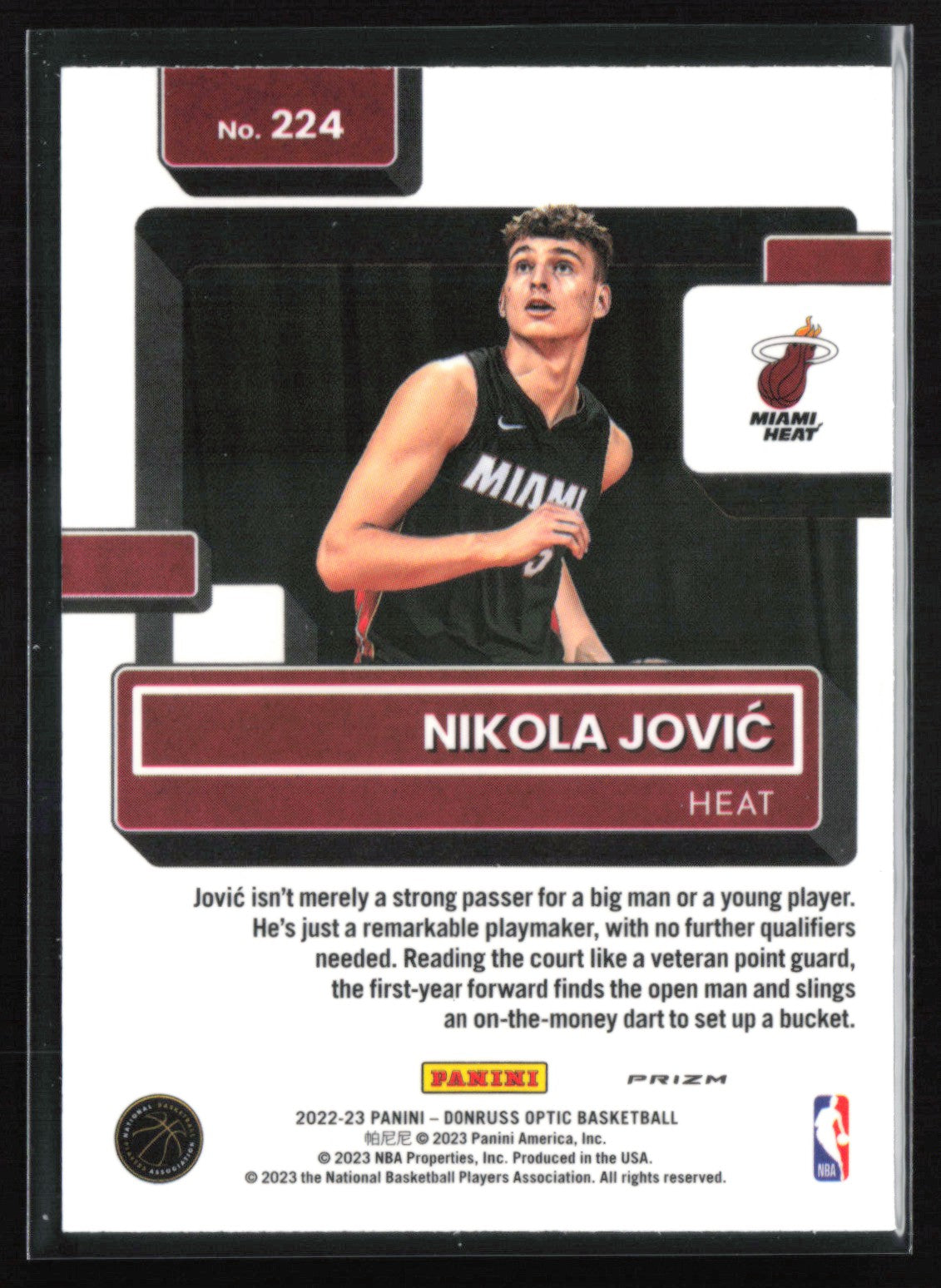Nikola Jovic RC Holo