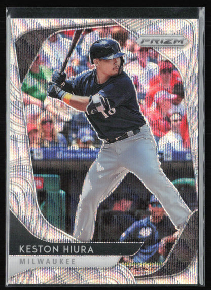 Keston Hiura Silver Wave /60