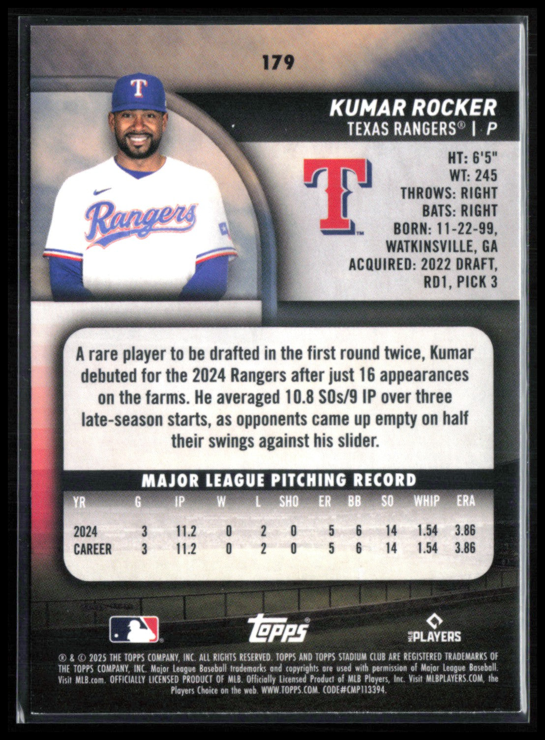 Kumar Rocker RC