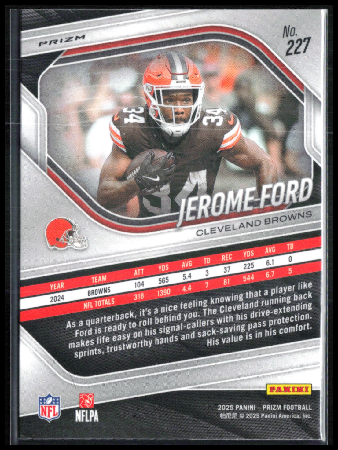 Jerome Ford Lazer