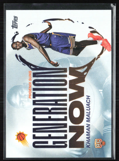 Khaman Maluach RC Generation Now