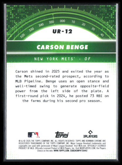 Carson Benge Prospect