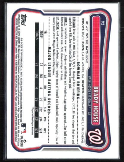 Brady House RC Red Rookie Logo