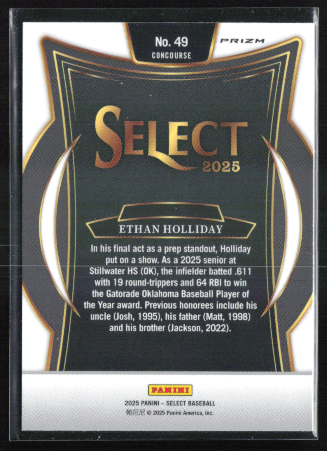 Ethan Holliday Tri-Color Wave Concourse Level