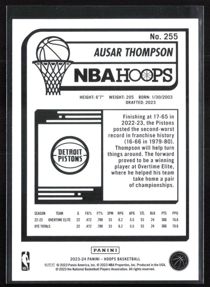 Ausar Thompson RC