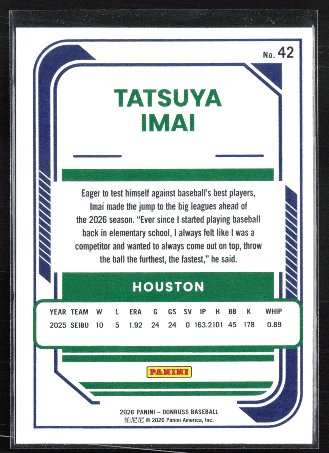 Tatsuya Imai Rated Rookie