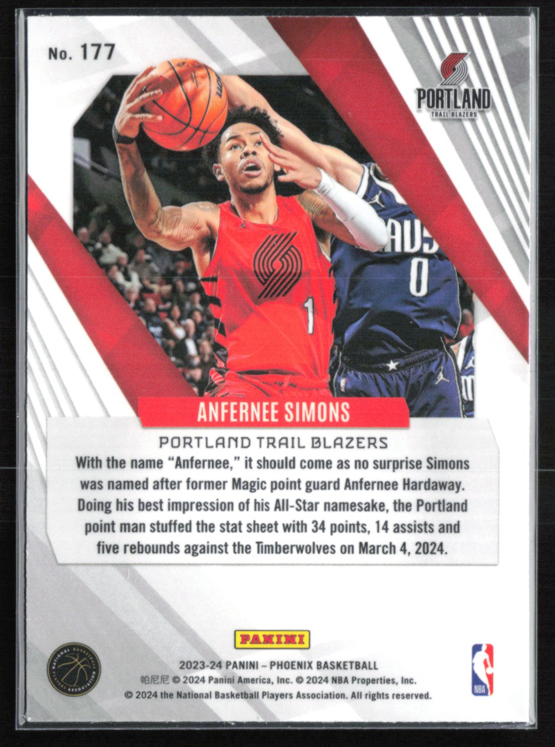 Anfernee Simons Teal Laser