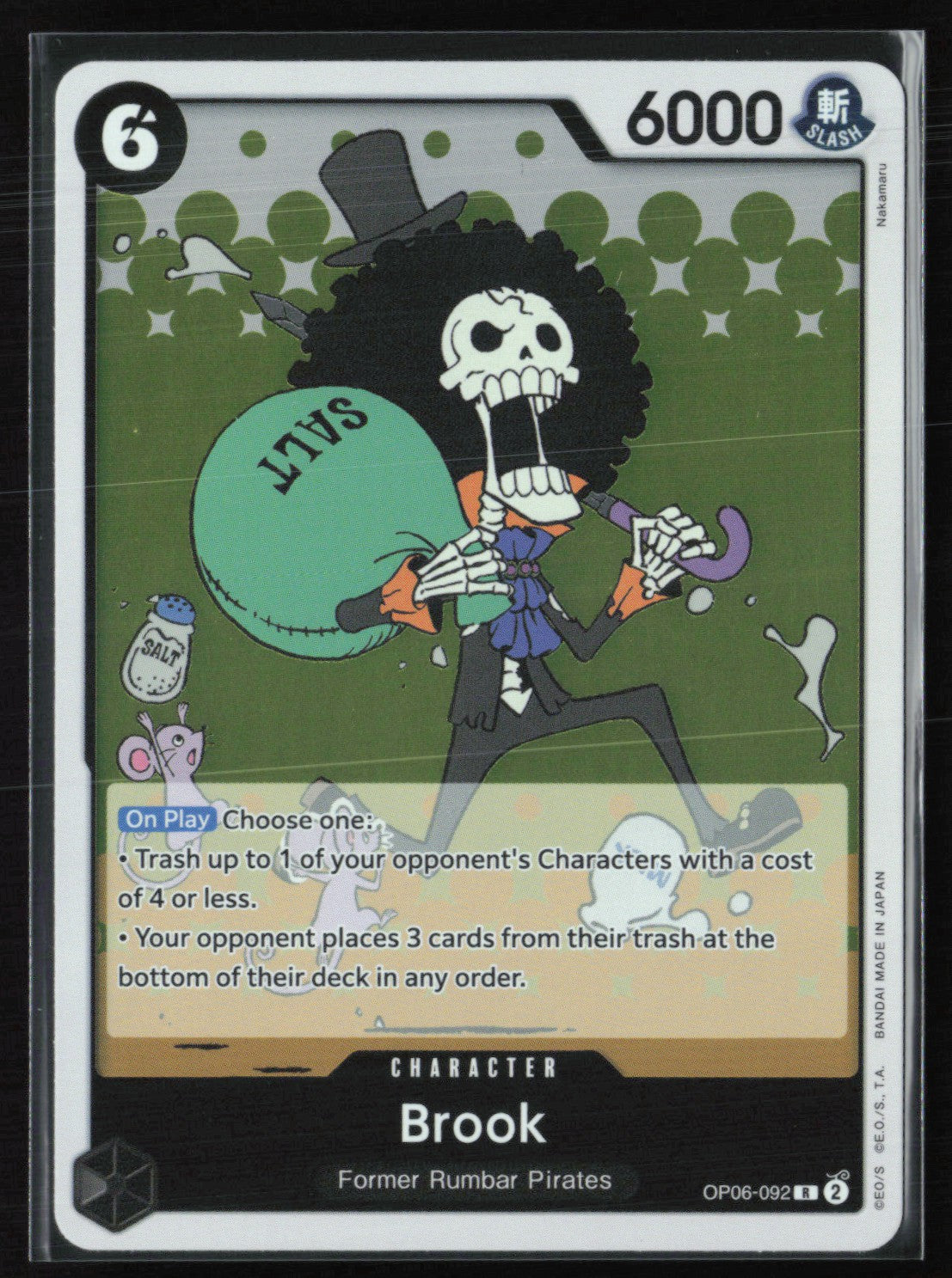 Brook Wings of the Captain Rare (One Piece)
