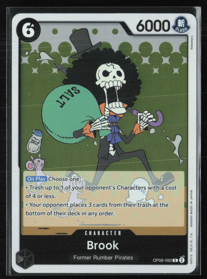 Brook Wings of the Captain Rare (One Piece)