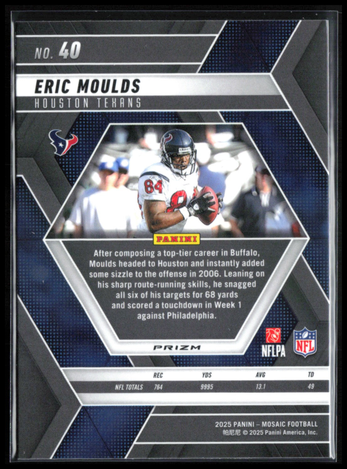 Eric Moulds