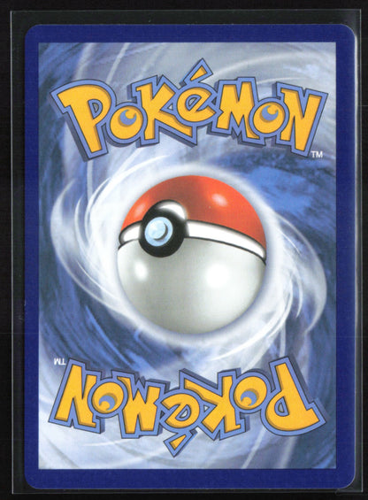 Mega Emboar ex
