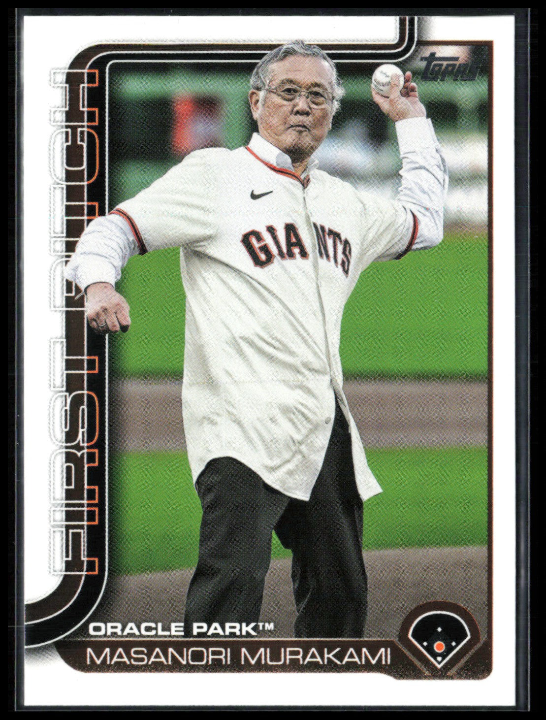 Masanori Murakami First Pitch