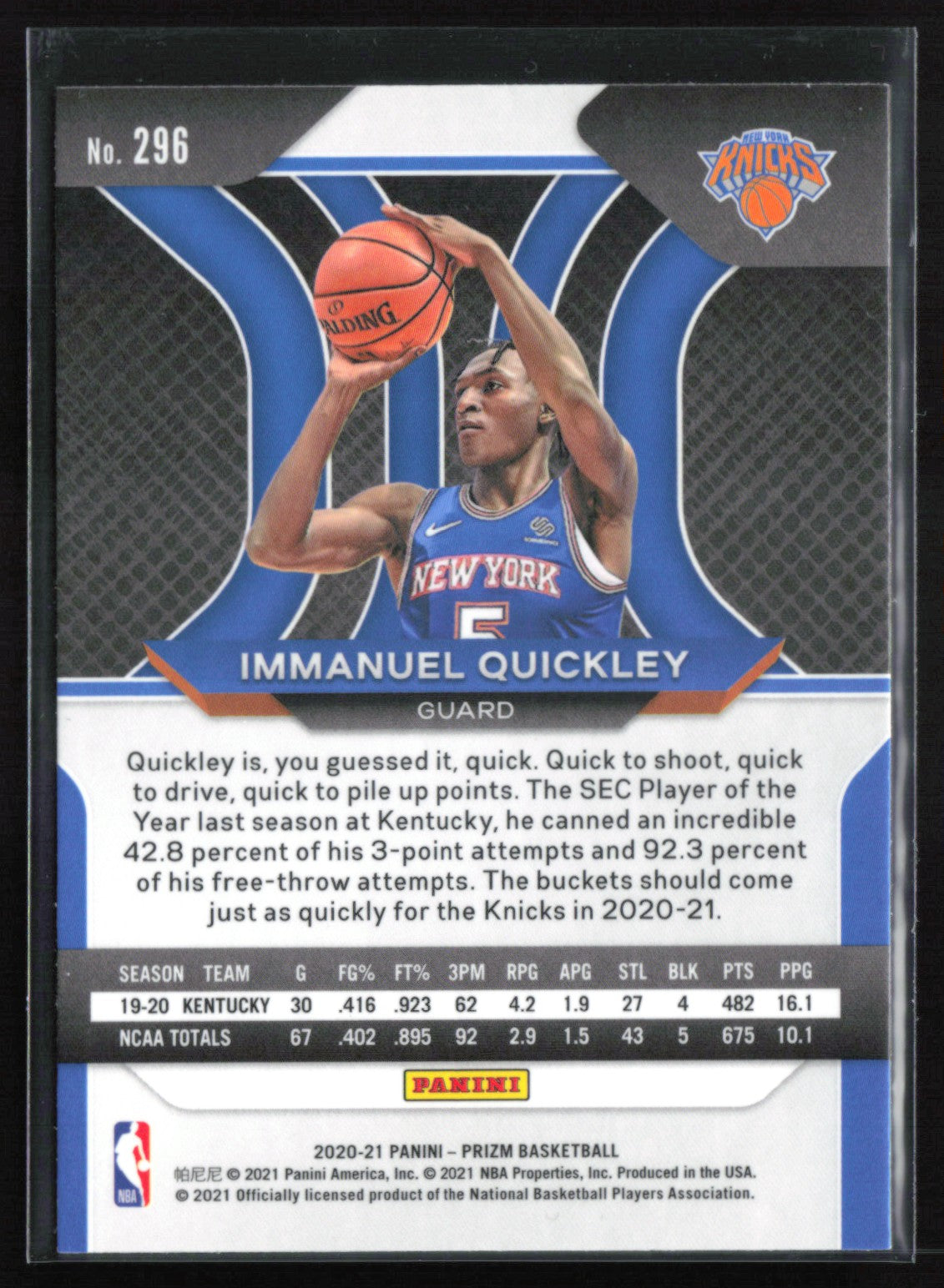 Immanuel Quickley RC