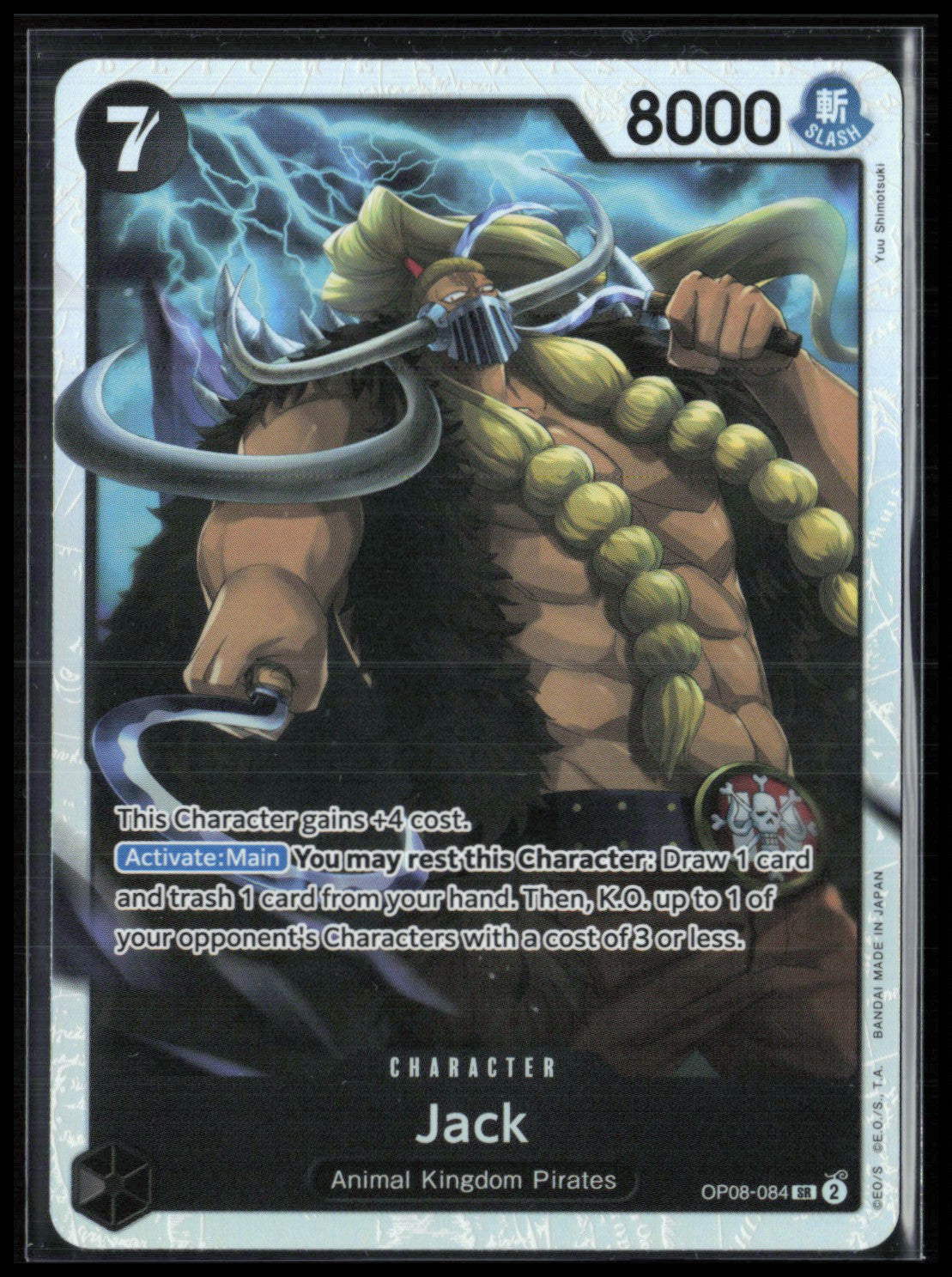 Jack Super Rare Holo (One Piece)