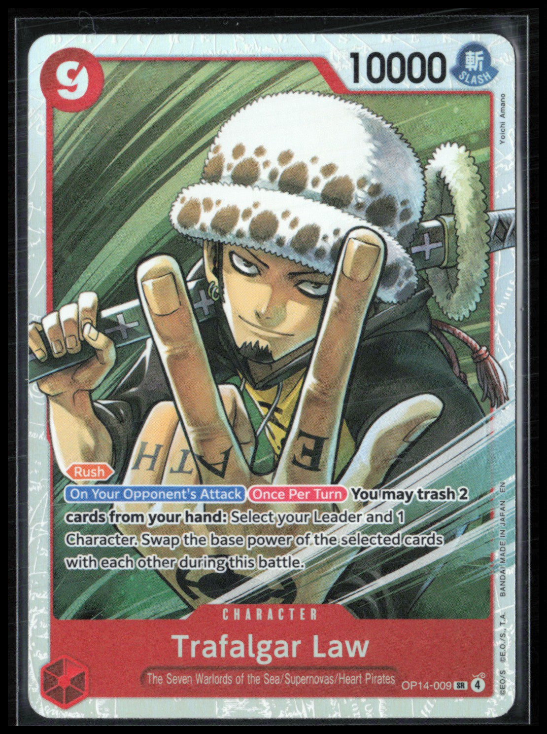 Trafalgar Law - OP14-009 Super Rare Holo (One Piece)