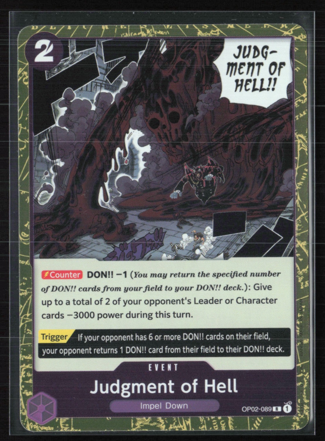 Judgment of Hell Rare Paramount War (One Piece)