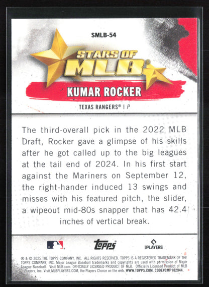 Kumar Rocker RC