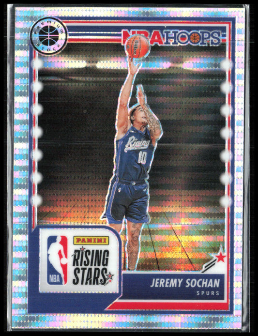 Jeremy Sochan Pulsar