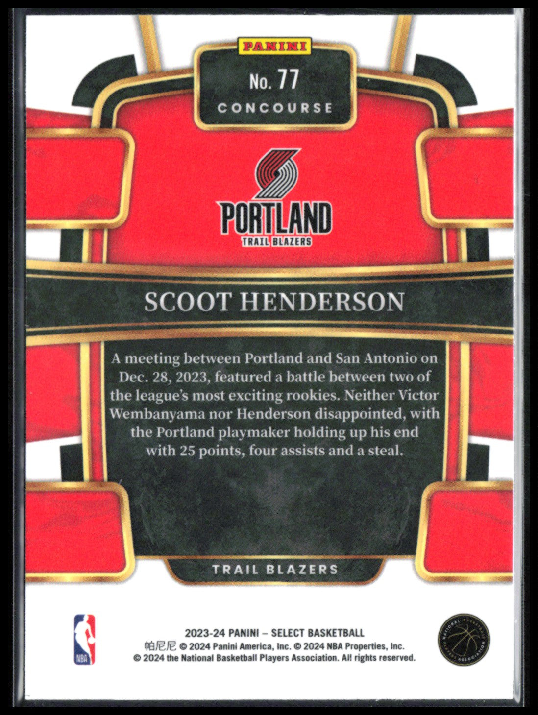 Scoot Henderson RC