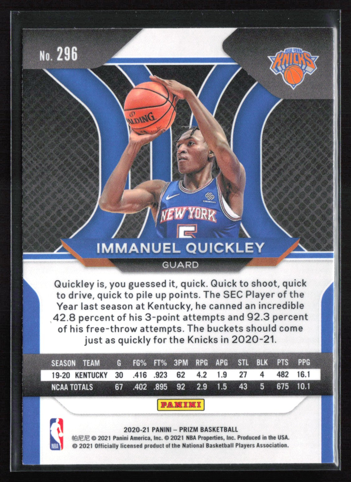 Immanuel Quickley RC