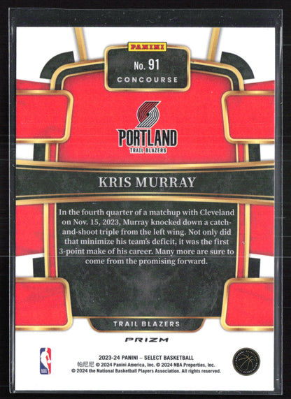 Kris Murray RC Red Ice