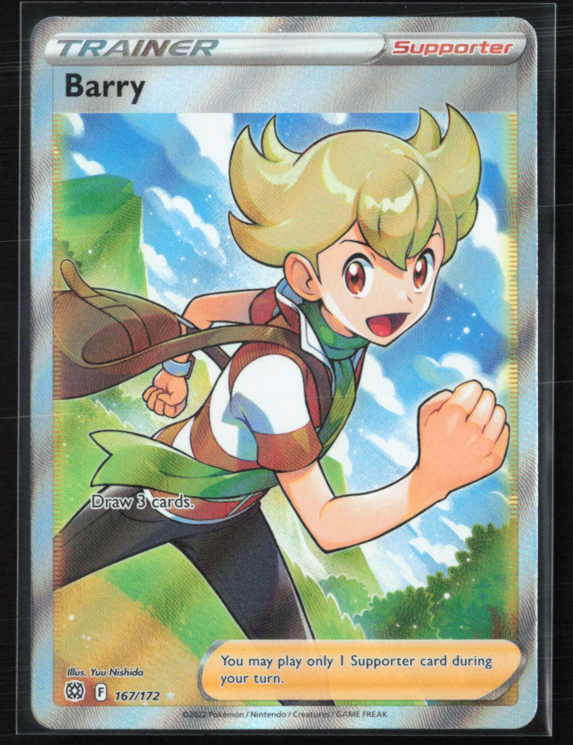 Barry Trainer Ultra Rare