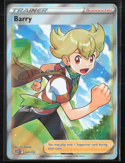 Barry Trainer Ultra Rare