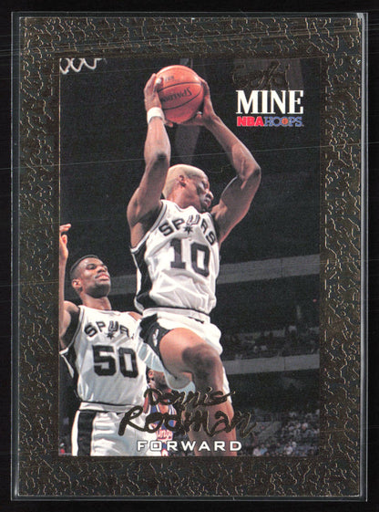 Dennis Rodman