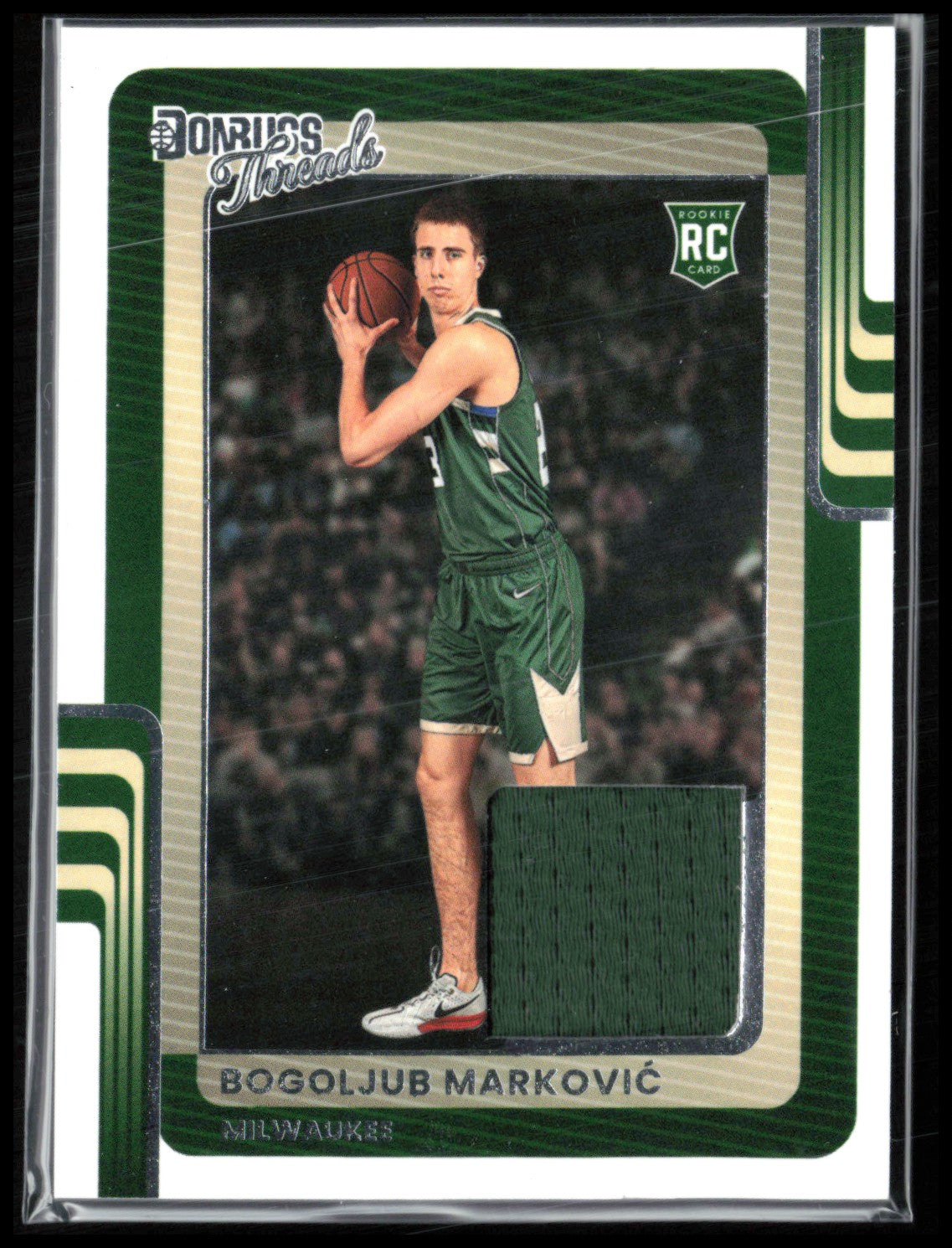 Bogoljub Markovic RC Mem