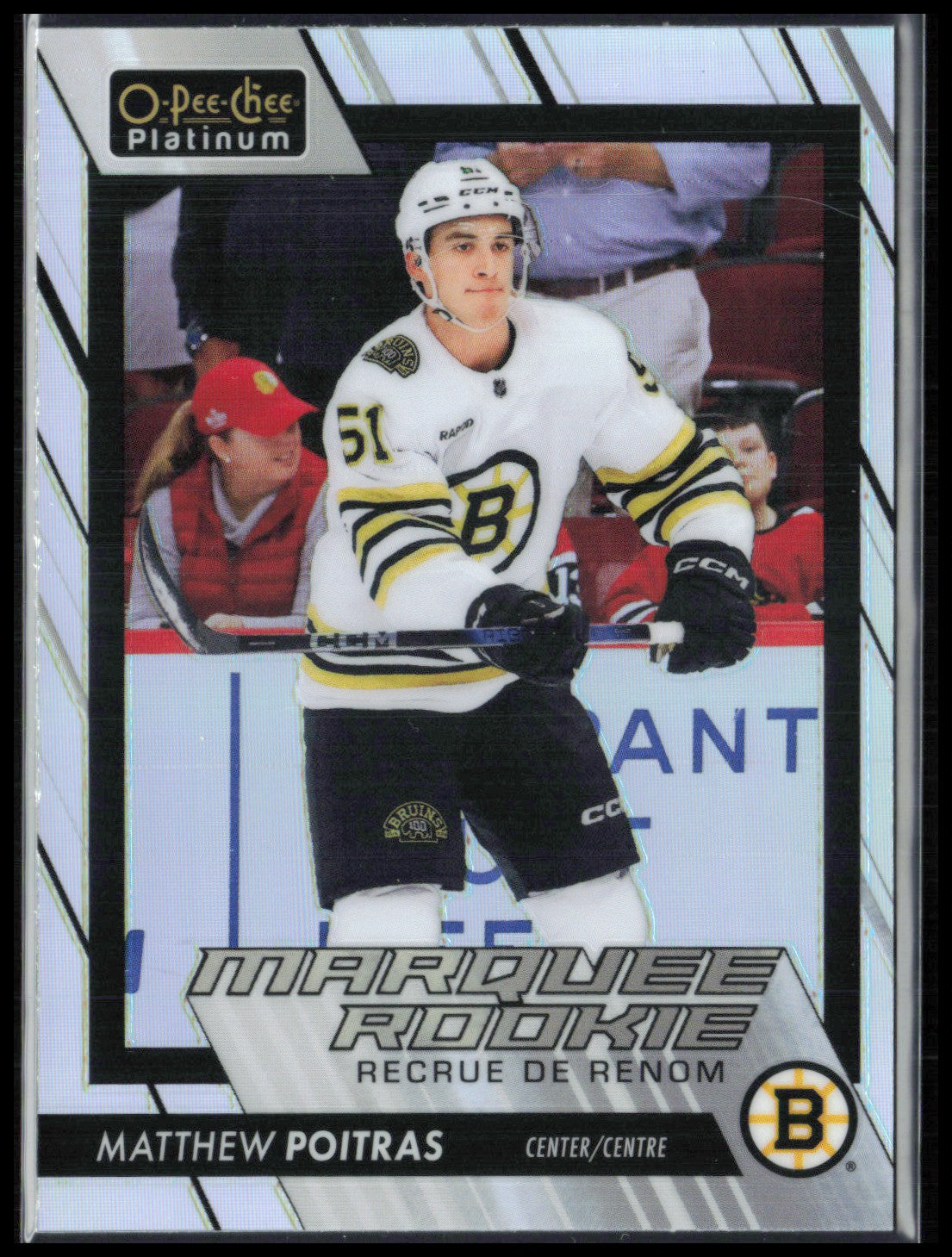 Matthew Poitras RC Marquee Rookie