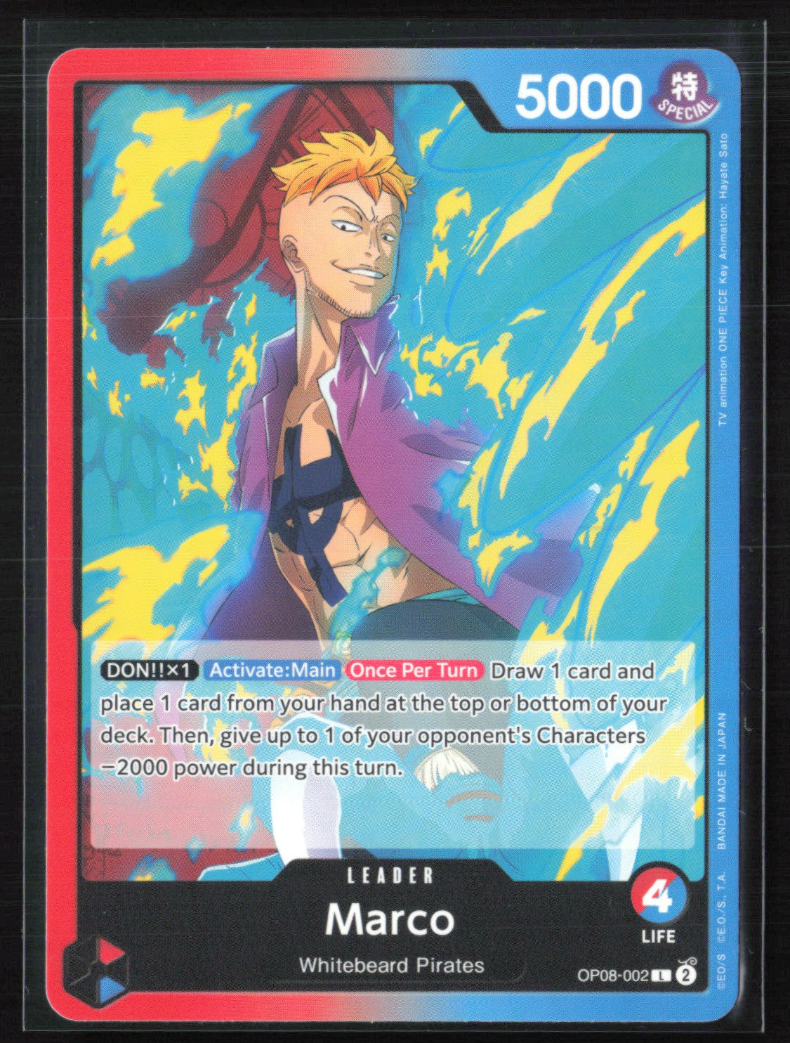 Marco Two Legends Leader (One Piece)